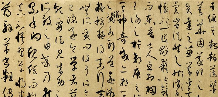 资部泉快驱新助，引领新时代的SEO策略与实践，资部泉快驱新助，引领新时代的SEO策略与实践探索