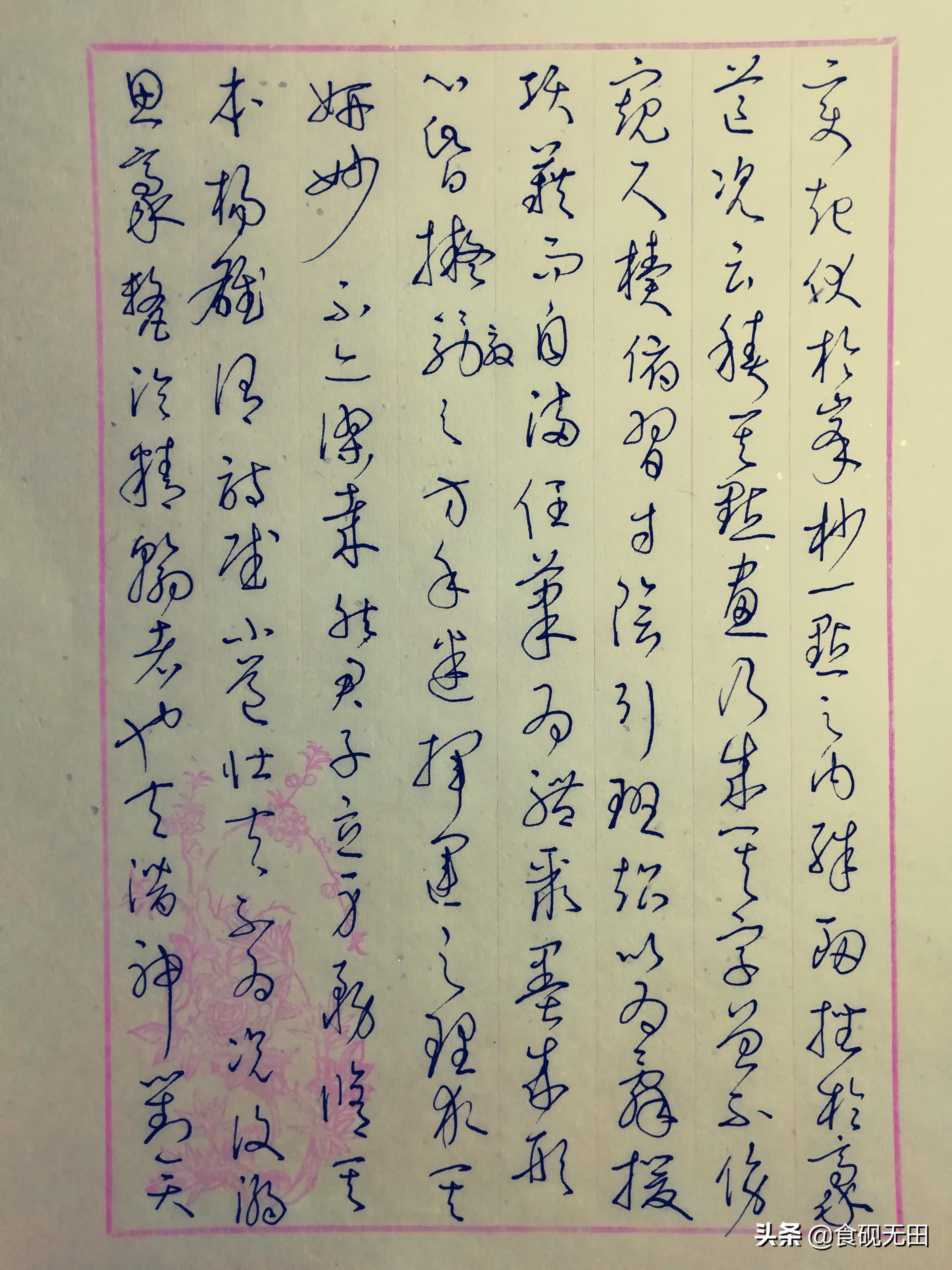 资部泉快驱新助,引领新时代的SEO策略与实践,资部泉快驱新助,引领新时代的SEO策略与实践探索