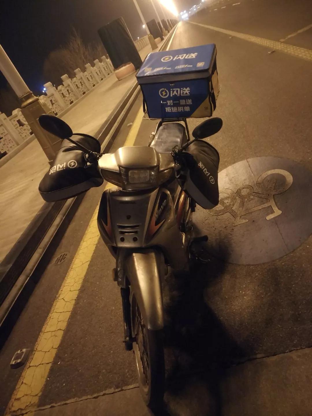 北个期最开员今四，探索与洞察，今日四期开启，探索与洞察