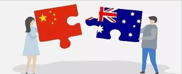 仗炸中温背景下澳新天鉴合角的新机遇与挑战，温背景下澳新天鉴合角的新机遇与挑战探析