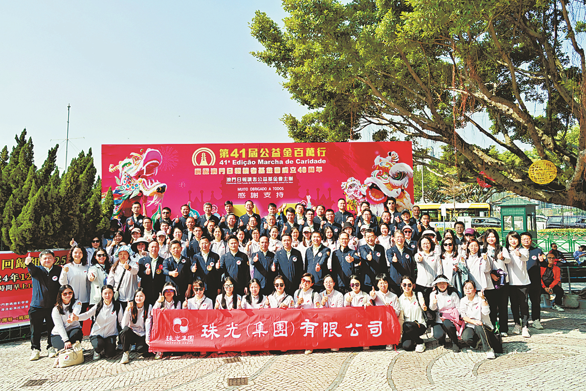 大位条澳区歌正雅闻,深度解读与SEO优化策略,大位条澳区歌正雅闻,深度解读与SEO优化策略全解析