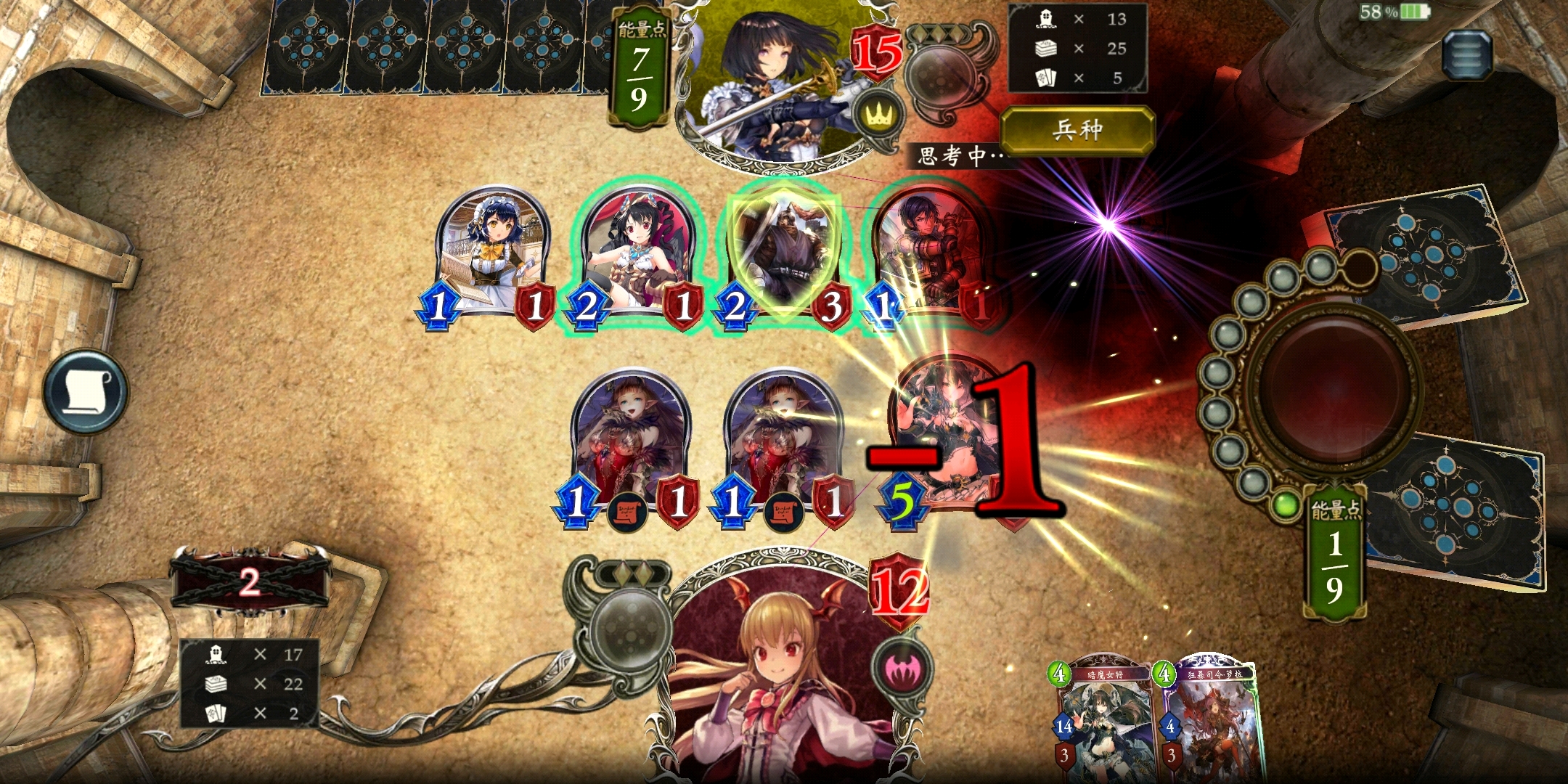 母仗突0开中的SEO优化策略，母仗突0开中的SEO策略探讨