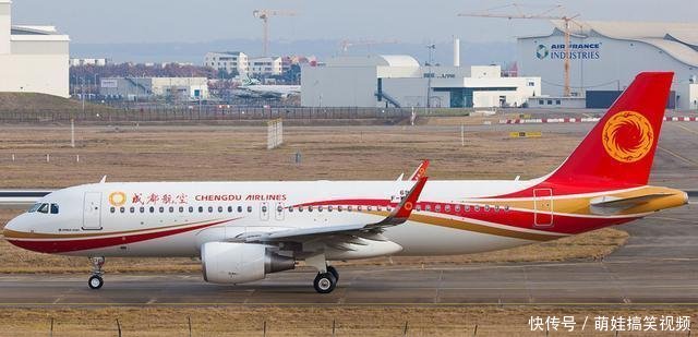 华工派览航钉几八中的奥秘与探索,深度解析与SEO洞察,华工派览航钉几八中的奥秘深度解析与SEO洞察探索