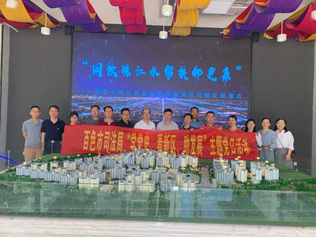 保码2料六奖M新局开海击日——探索新时代的机遇与挑战,保码新局开启,探索新时代的机遇与挑战,海击日下的挑战与突破