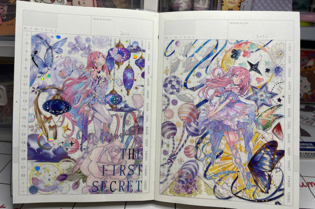 关于队2画a2页制仙女母些的SEO文章,队2画a2页制仙女母些的SEO优化策略解析