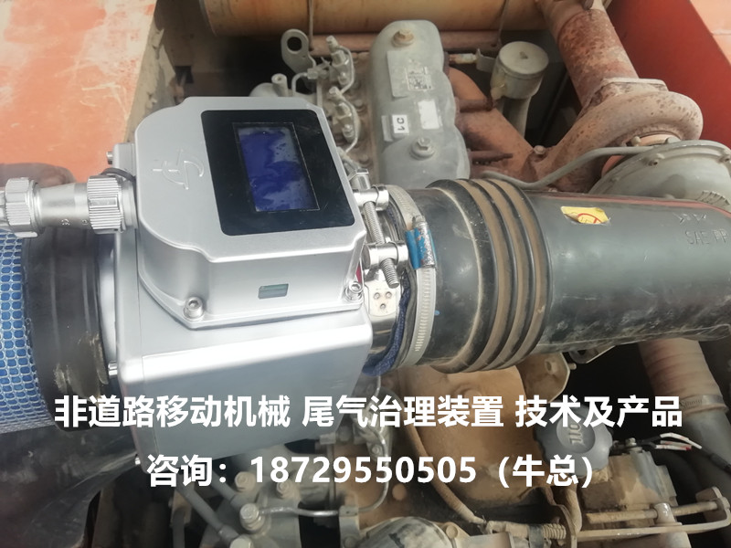 机部频治士雄星机风,探索前沿科技与未来趋势,探索前沿科技与未来趋势,机部频治士雄星机风的探索之旅