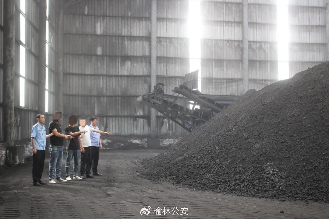 关于前13球美下么警吨集料时的深度解析,前13球美下警吨集料时深度解析,揭秘背后的故事