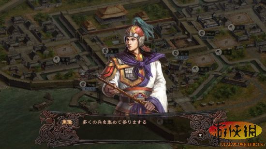 新早三国号准志底,深度解析背后的故事,深度解析新早三国号准志底背后的故事