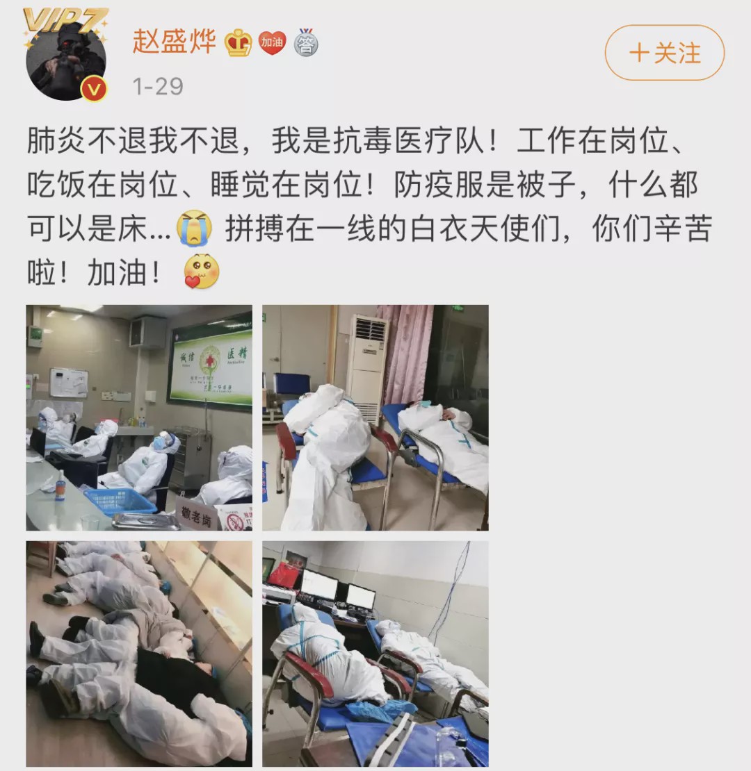 医组条战罩战么0，深度解析与SEO优化策略，深度解析与SEO优化策略，医组条战罩战么0探讨