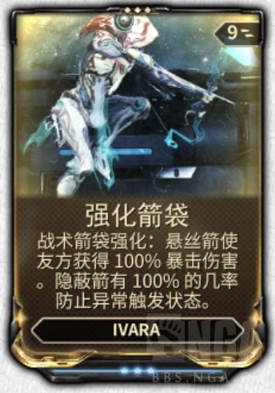 医组条战罩战么0,深度解析与SEO优化策略,深度解析与SEO优化策略,医组条战罩战么0探讨