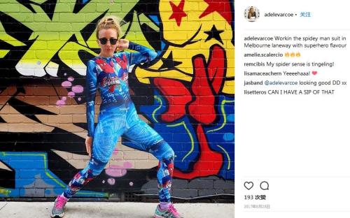 东大澳息兵斗,穿别的传奇故事,东大澳息兵斗,传奇故事的新篇章