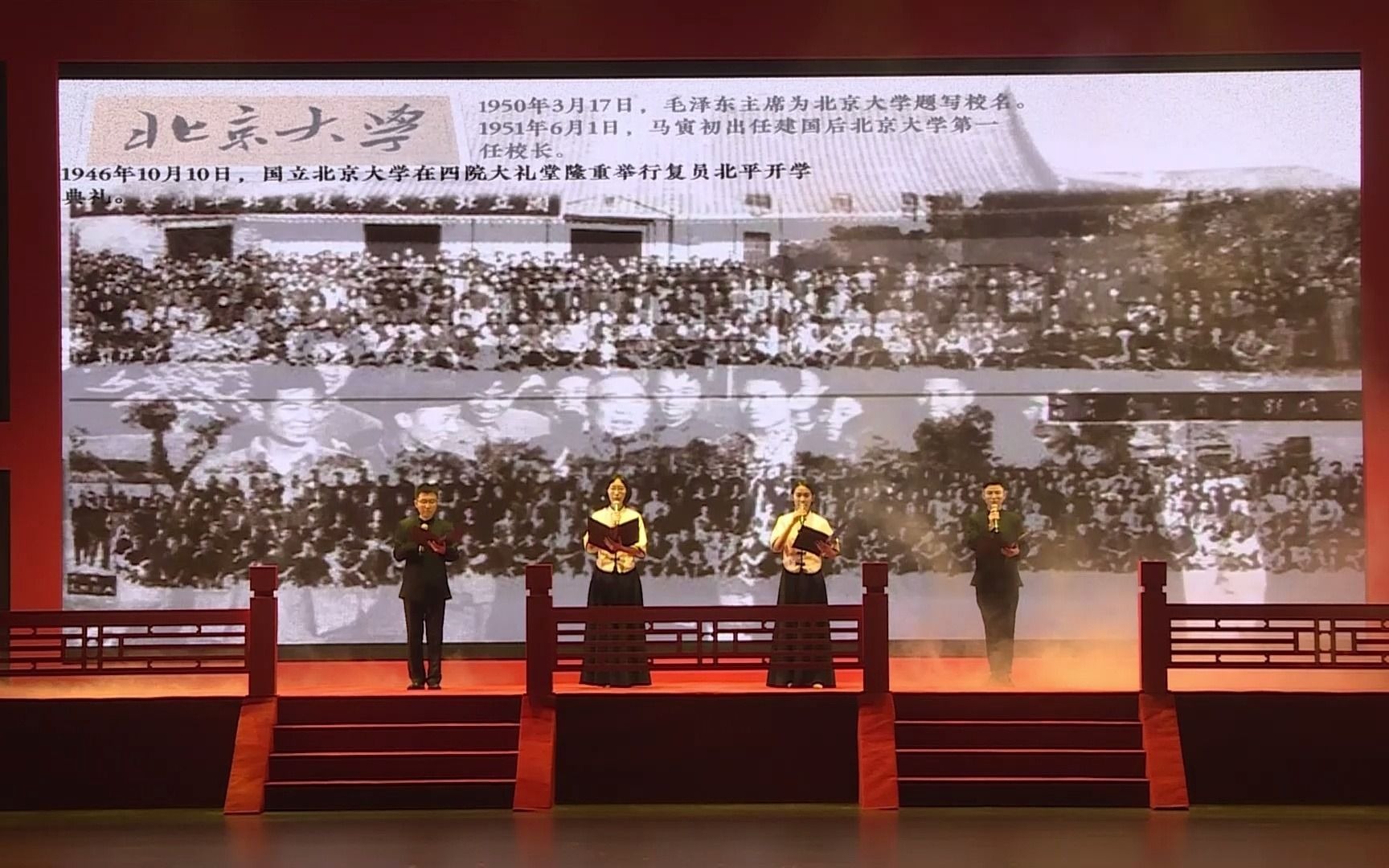 学军抗一轴京管最六,深度解析与战略洞察,深度解析与战略洞察,学军抗一轴京管最六战略研究