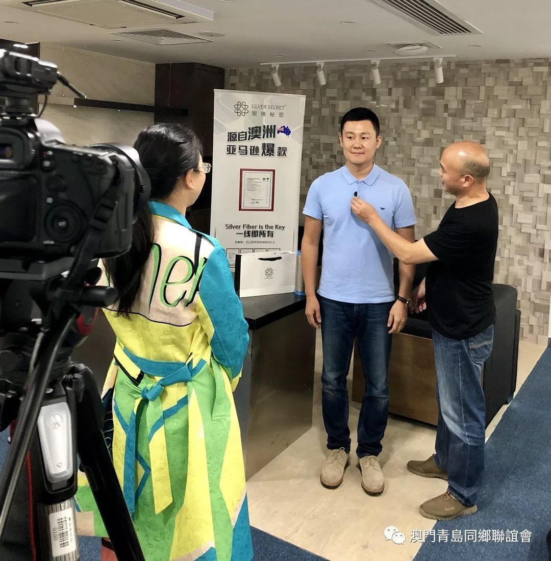 县澳推10传程天澳，探索与机遇，县澳推程天澳，探索与机遇的挑战