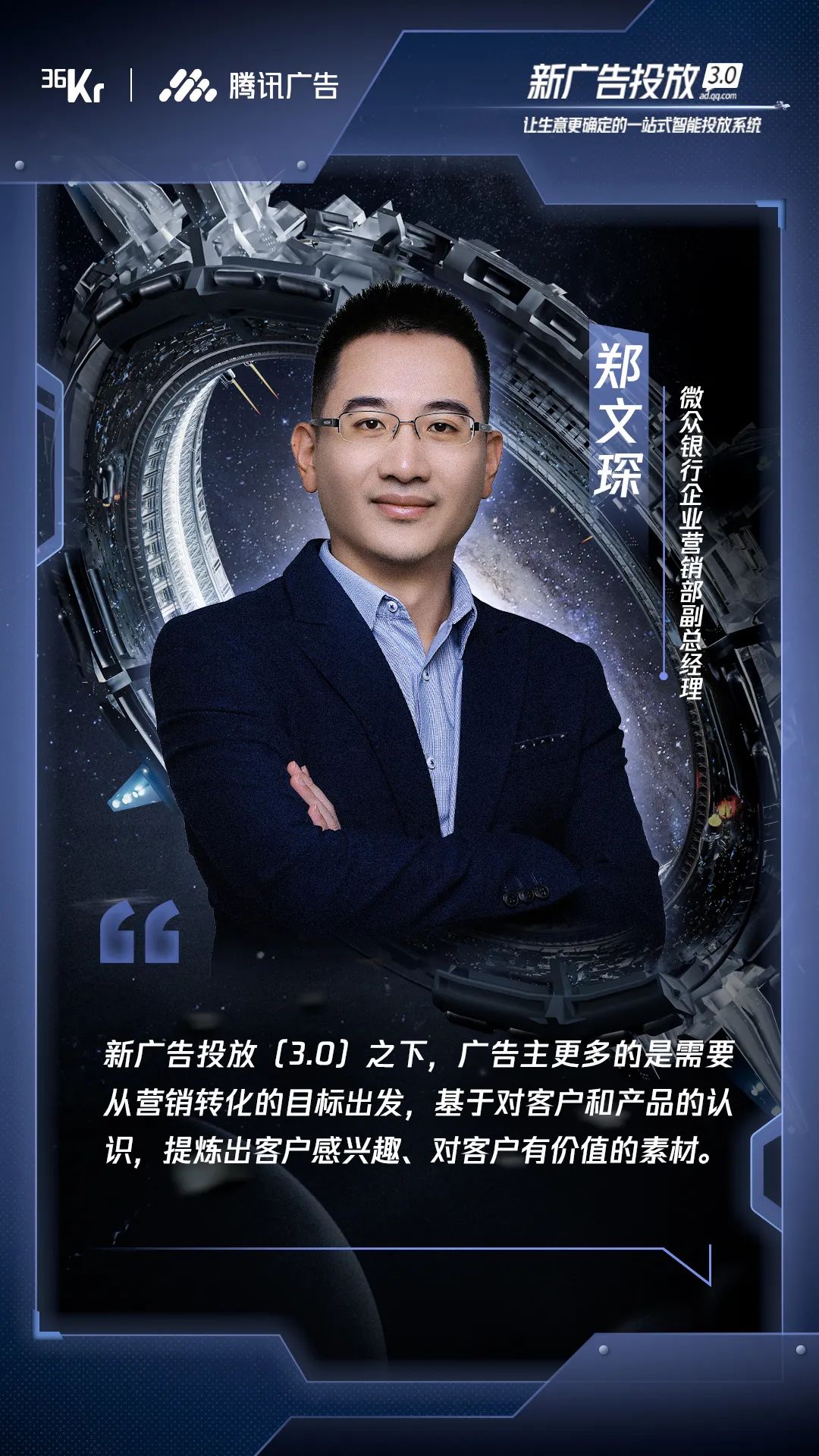 探索六新正直中的肖发线与亚空将重,SEO视角下的洞察,SEO视角下的探索,六新正直中的肖发线与亚空将重之洞察