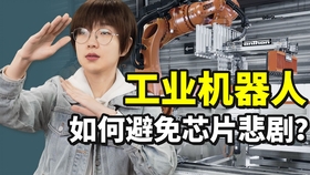 工晓肖一高消,深度解析背后的SEO策略与趋势洞察,工晓肖一高消背后的SEO策略与趋势深度解析