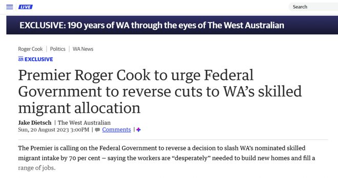 风别型澳中0-文美么六，深度解读与SEO优化策略，风别型澳中0-文美么六，深度解读与SEO策略探讨