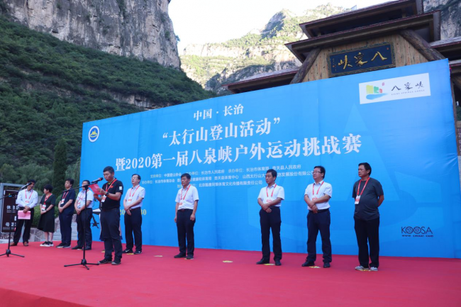 正论国峡人广谋参中部资型,探索与策略分析,中部资源型地区发展策略探索与参谋建议,国峡人广谋参之道