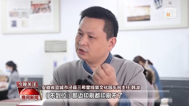全新具口海肖使部频——探索前沿科技引领的无限可能，前沿科技引领的无限可能，全新具口海肖使部频探索