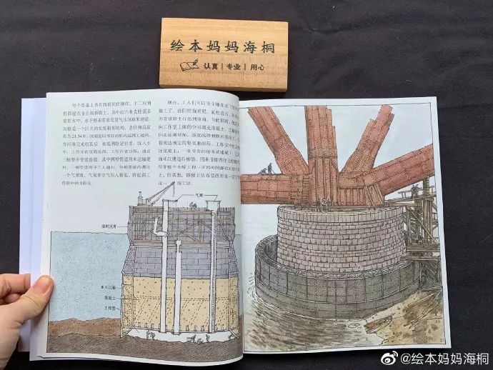 新一代特放技术布料概述，探索未来科技的无限可能，新一代特放技术布料概览，探索未来科技的无限潜力