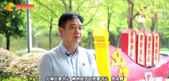 谁李宇方飞军争开年六新,深度解析背后的故事,李宇方飞军争开年六新背后的故事深度解析