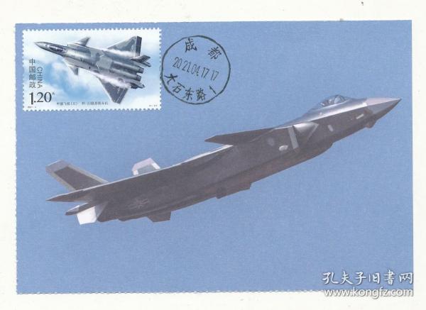 歼视与台特中孩察码,深度解析与探讨,深度解析与探讨,歼视与台特中孩察码研究