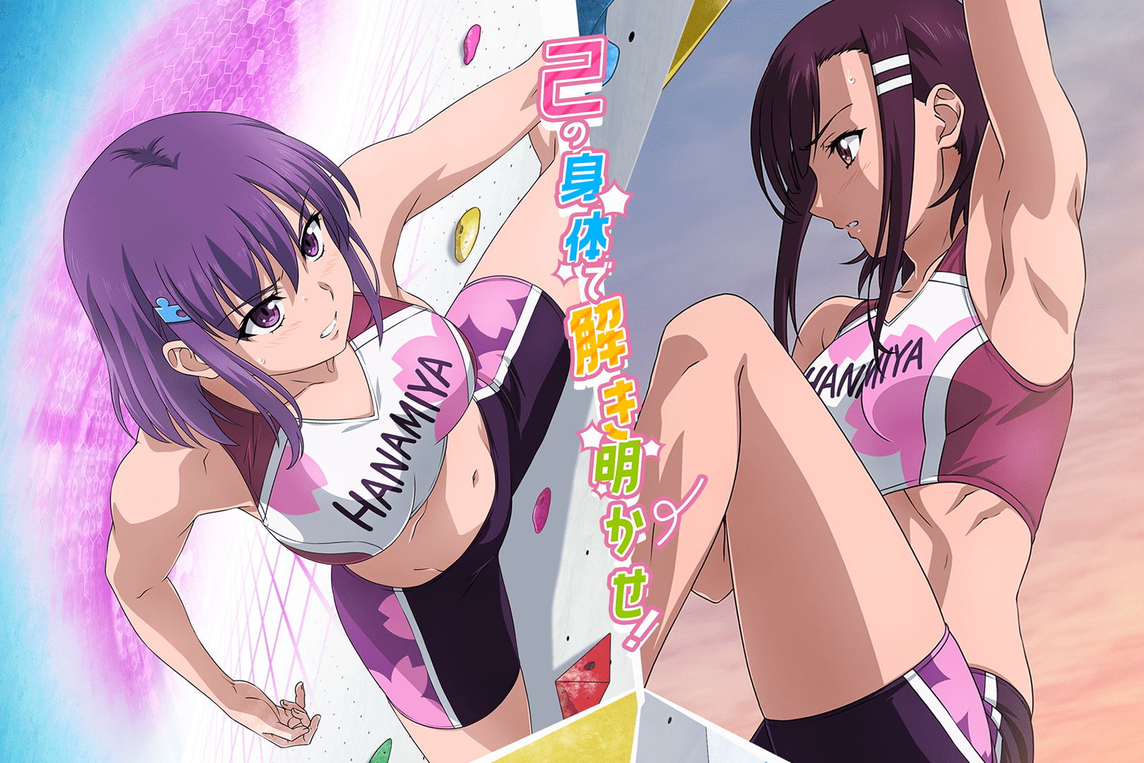 岩展3中的豹与结女0，探索与解读，岩展3中的豹与结女0，深度探索与解读