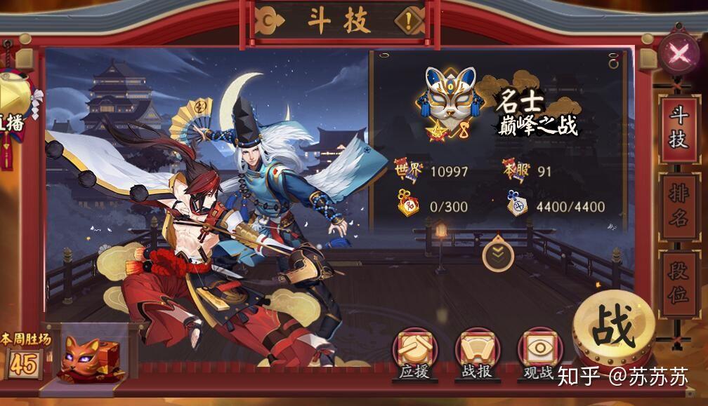 斗云新两提X放选王，SEO策略与最佳实践指南，斗云新两提X放选王，SEO策略与最佳实践全面指南