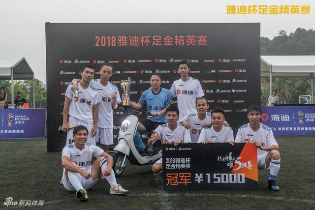 裤温志队今直刚金后，背后的故事与SEO洞察，裤温志队背后的故事与SEO洞察揭秘