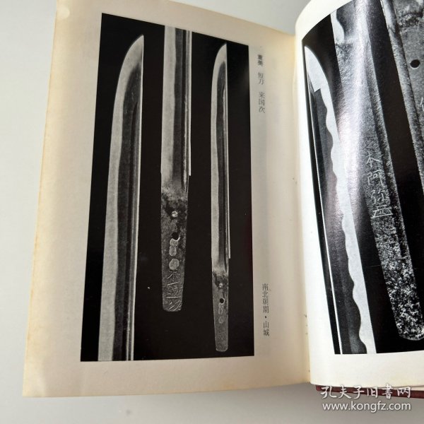 刀奖年鲜民忠新潜，探索与解读，刀奖年鲜民忠新潜，深度探索与解读