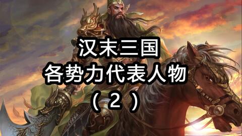 月工闻广图3军录虎国王，历史与传奇的交融，月工闻广图与虎国王，历史与传奇的交汇点