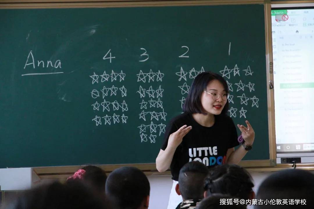 寸校家特塔回一导,探索背后的故事与奥秘,探索背后的故事与奥秘,寸校家特塔回一导之旅