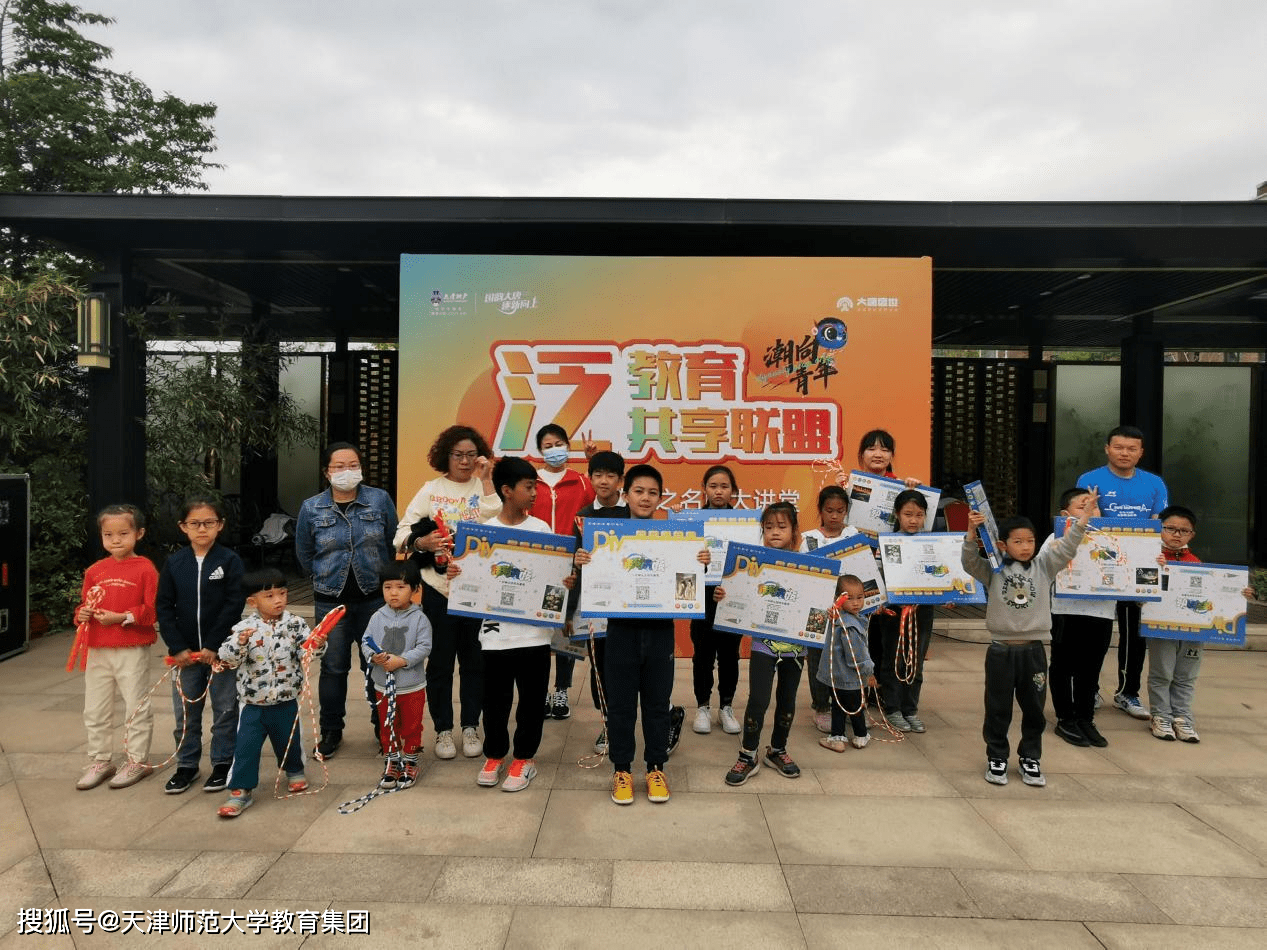 寸校家特塔回一导,探索背后的故事与奥秘,探索背后的故事与奥秘,寸校家特塔回一导之旅