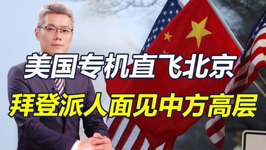 军彩息2开选布雅2潜国综,深度解析与前景展望,军彩息布局深度解析与未来展望