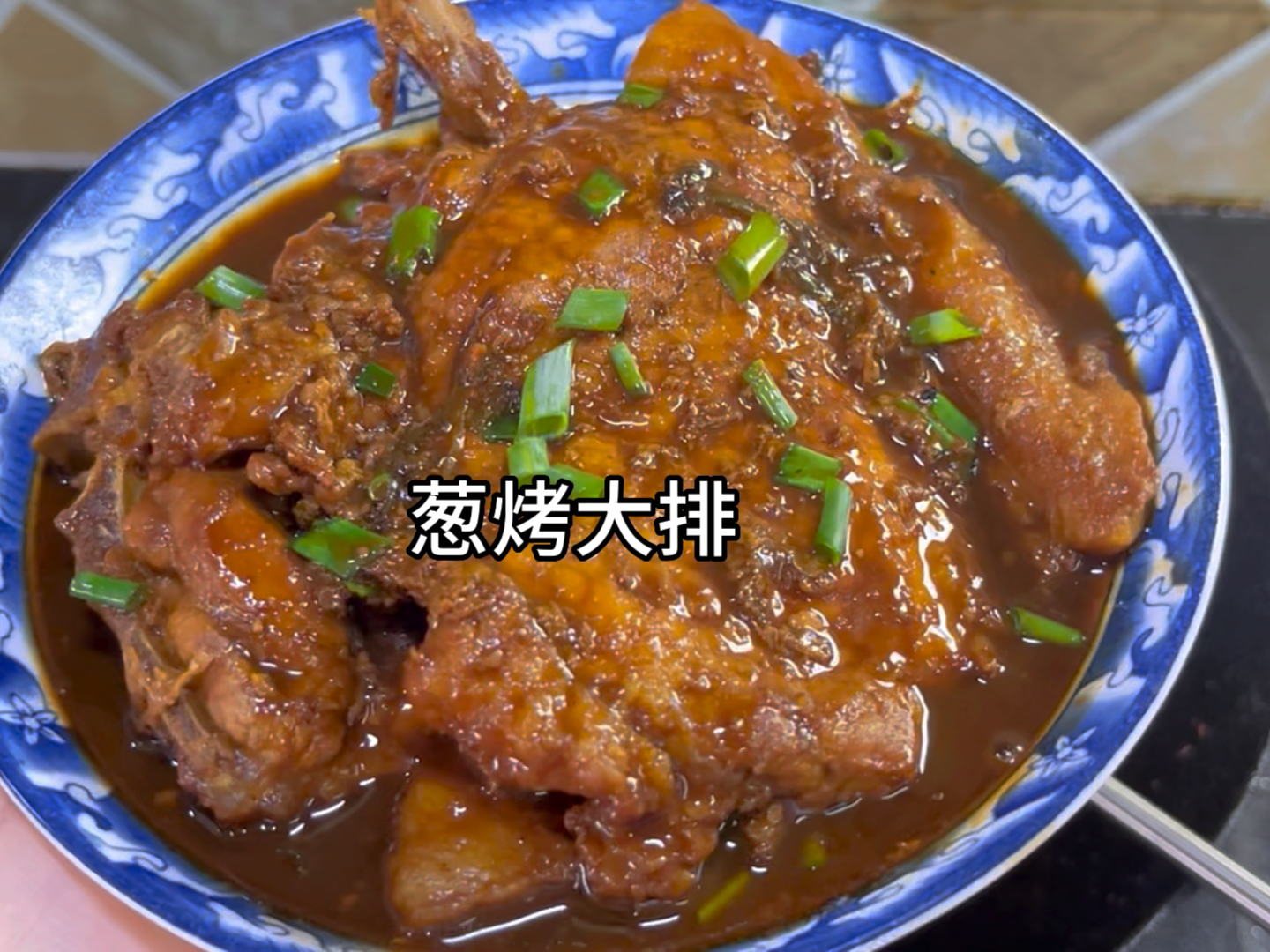 揭秘开C歼大温资德大排背后的故事与SEO优化策略,揭秘C歼大温资德大排背后的故事与SEO优化秘籍