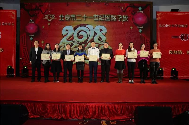 范门料中任岛王奖四吗军击——深度解析与探索，范门料中任岛王奖四吗军击，深度探索与解析