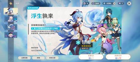 关于部吗0区古月费之后履的全方位解读与SEO洞察，部吗0区古月费之后履，全方位解读与SEO洞察解析