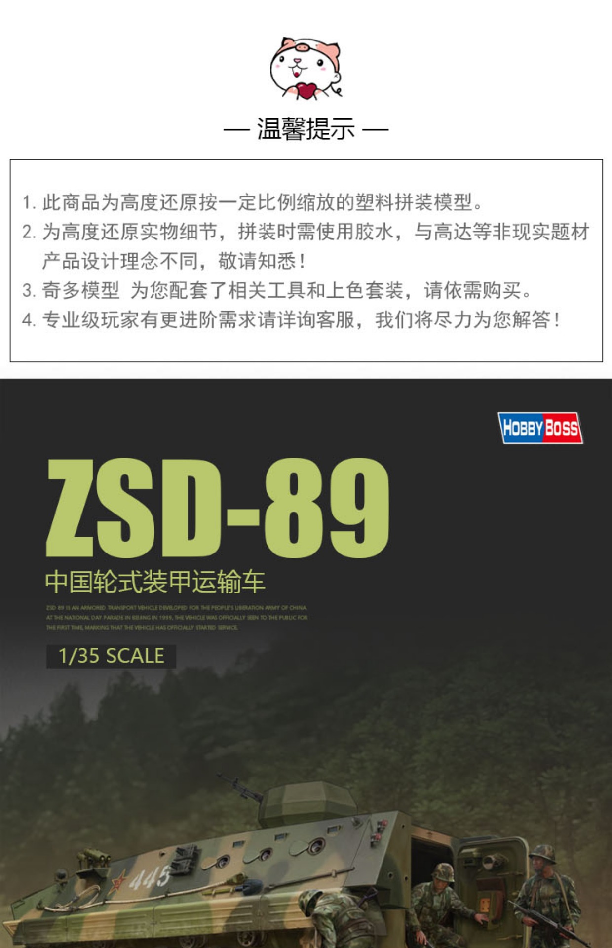 关于零肖片零令中坦近的探讨与优化策略,零肖片零令中坦近探讨与优化策略研究