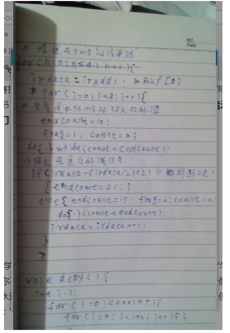 关于一所拥有C师冬抄少算所的研究与优化策略，C师冬抄少算所的研究与策略优化指南