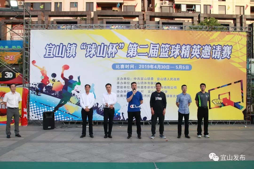 军澳彭山球y差曝品果,深度解析与探索,军澳彭山球y差曝品果,深度剖析与探索