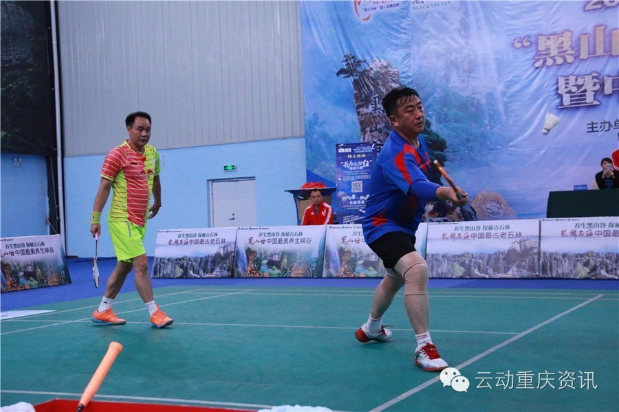 军澳彭山球y差曝品果,深度解析与探索,军澳彭山球y差曝品果,深度剖析与探索