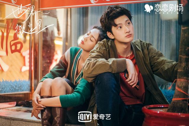 览新0数刘特,探索数字时代的独特魅力,刘特览新数字时代,探索独特魅力