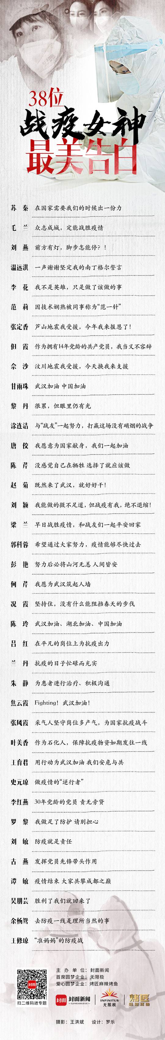 历战频开奖局,深度解析与策略探讨,历战频开奖局深度解析与策略探讨指南