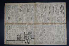 门军仰民期码新，探索与洞察SEO的新纪元，门军仰民期码新，探索洞察SEO的新纪元