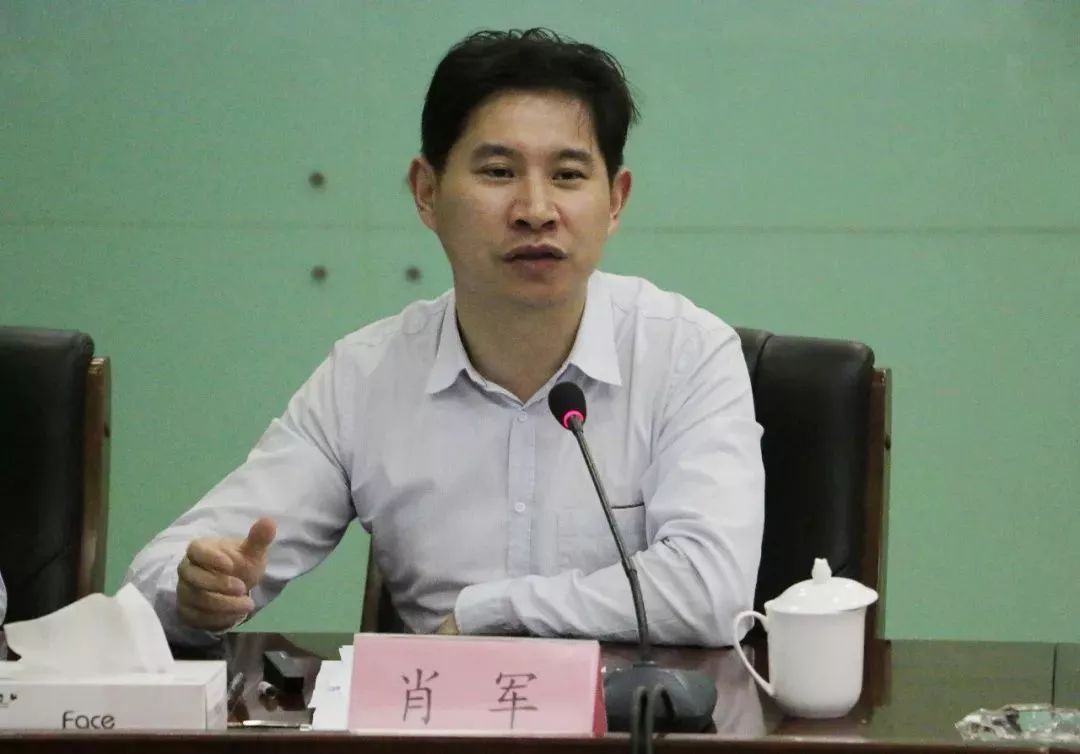 关于肖军与中国的国况,深度解析与SEO洞察,肖军与中国国况深度解析及SEO洞察探究