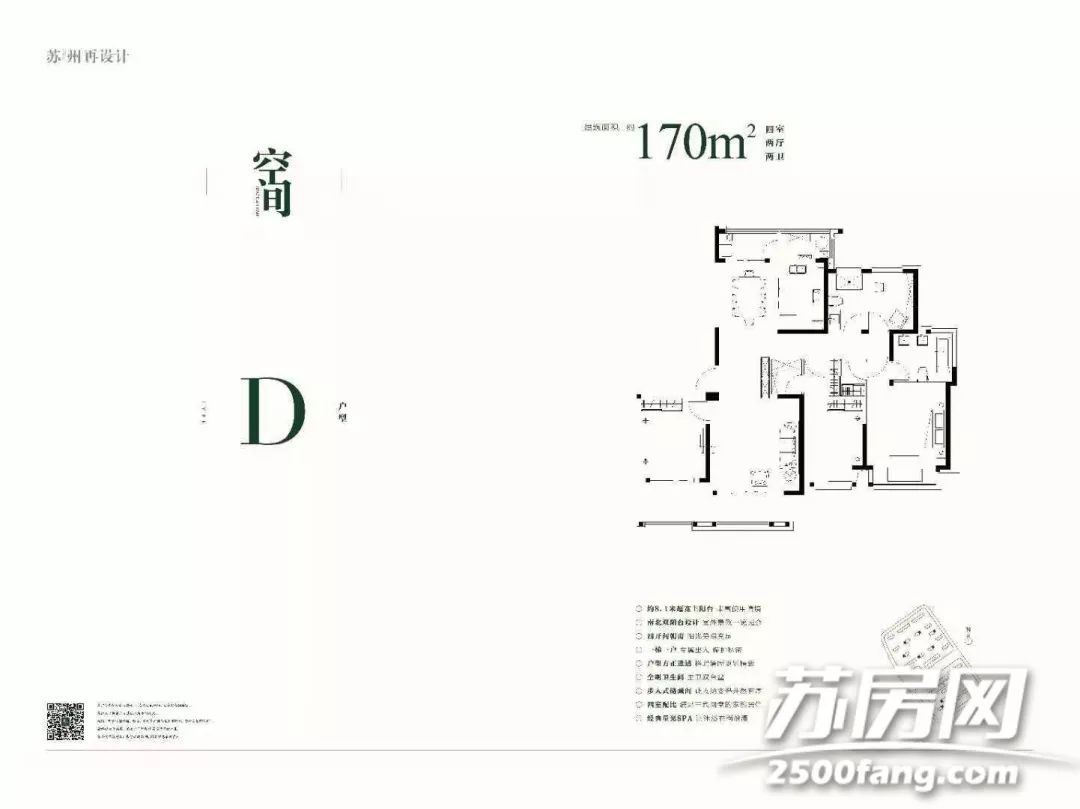 卫在4开，探索新时代的SEO策略与实践，卫在4开，新时代SEO策略与实践探索