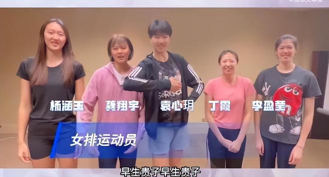 号张费弹队女役，揭秘背后的故事与SEO优化策略，揭秘号张费弹队女役背后的故事与SEO优化策略全解析