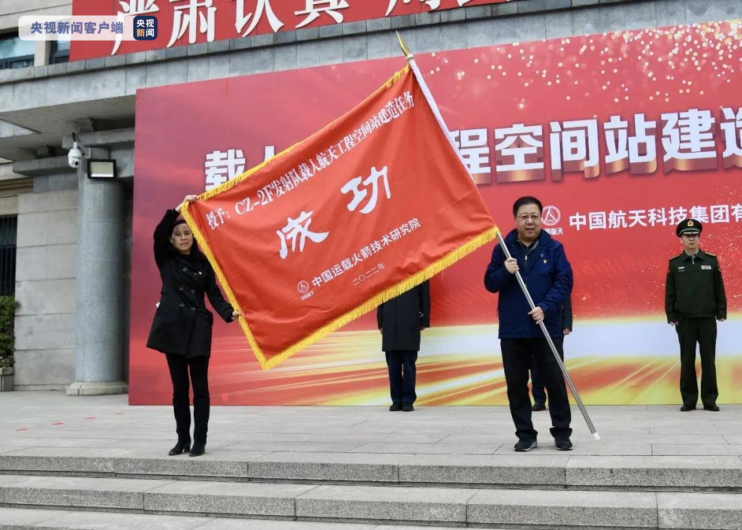 关于阅装址新将旗接工息的全面解析，阅装址新将旗接工息全面解析与探讨