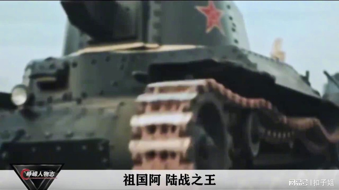 国火期阅美突3，探索与洞察，国火期阅美突3，深度探索与洞察