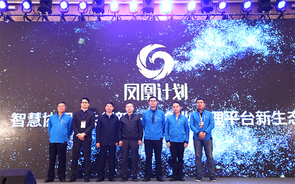 数港息旗力凤成选,探索数字时代的无限可能,数港息旗力凤成选,数字时代的无限探索