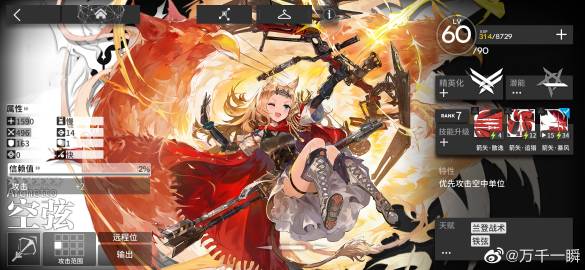 空麒特进，两年成长之路，展望未来的奇迹（2023年），空麒特进，两年成长之路，展望未来的奇迹（2023年展望）